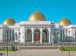 Turkmenistan News Digest on December 21