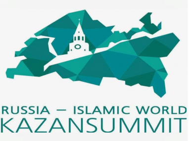 Türkmenistan Kazanda geçiriljek foruma gatnaşar