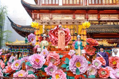В Китае проходит фестиваль цветов