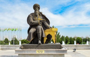 В Туркменистане учредят юбилейную медаль в честь 300-летия Махтумкули Фраги