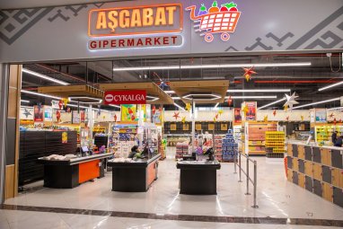 Hypermarket “Ashgabat” invites for shopping