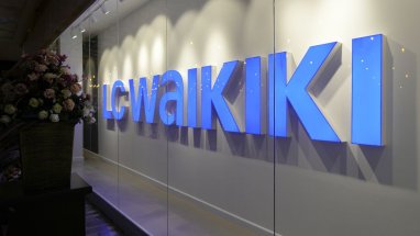 LC Waikiki in Ashgabat offers installment purchases for the first time