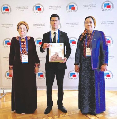Педагоги Туркменистана участвовали в заседании клуба «Диалог» во Владимире