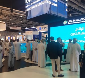 Turkmenistan is represented at major energy events in Oman