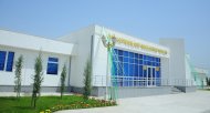 Фоторепортаж: Открылась первая в Туркменистане инновационная ветеринарная клиника