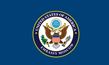 Посольство США в Туркменистане объявило о вакансии