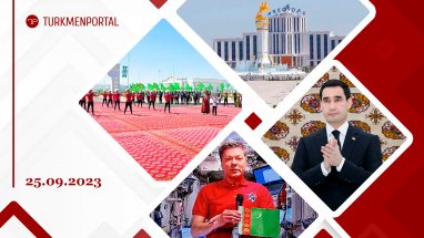 A meeting of the Halk Maslahaty was held in Ashgabat, Serdar Berdimuhamedov was awarded the title of Hero of Turkmenistan, construction of a children's park began in Arkadag and other news