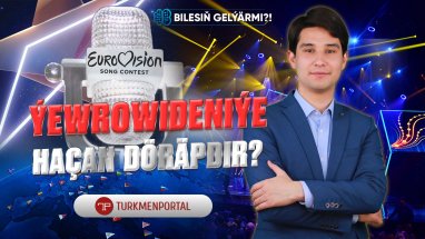 Would you like to know | When was Eurovision born?