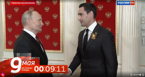 Сердар Бердымухамедов встретился в Кремле с Президентом Путиным