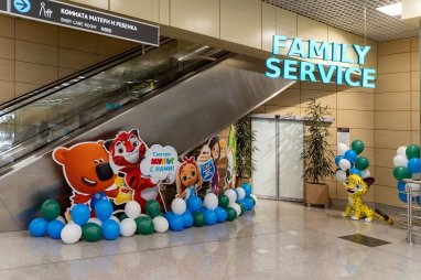 Domodedovo has opened a new lounge for passengers with children