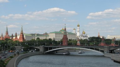 Moscow to be included in Golden Ring tourist route