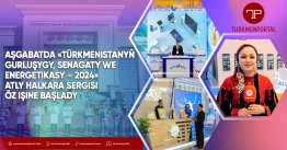 «Türkmenistanyň gurluşygy, senagaty we energetikasy - 2024» atly halkara sergisinden wideoreportaž