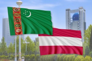 Туркменистан и Австрия готовятся к 12-му заседанию Совместной комиссии
