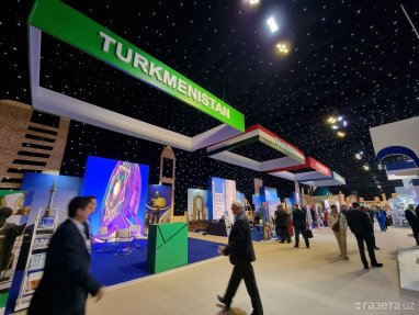 The delegation of Turkmenistan participates in the investment forum within the framework of the 25th session of UNWTO in Uzbekistan
