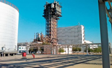 На химическом заводе Туркменабата налажено производство мелиоранта