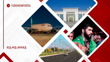 “Turkmen Airlines” will operate cargo flights between the Great Britain and Vietnam, the exhibition “White City Ashgabat” will be held for two days, new residential buildings were put into operation in the Buzmeyin etrap of Ashgabat and other news