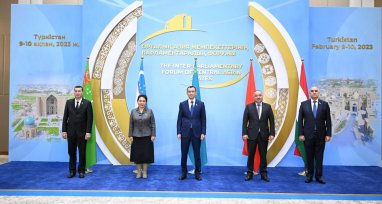 Туркменистан принял участие в Межпарламентском форуме государств Центральной Азии