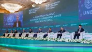 TIF-2024: Platform for international cooperation