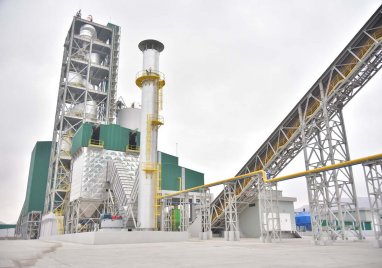 The President of Turkmenistan opened the second stage of the Lebap cement plant
