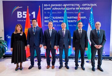 Делегация Туркменистана приняла участие в первом бизнес-форуме формата B5+1 в Алматы