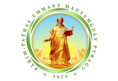 A number of foreign citizens were awarded a commemorative badge of Turkmenistan for the 300th anniversary of Magtymguly