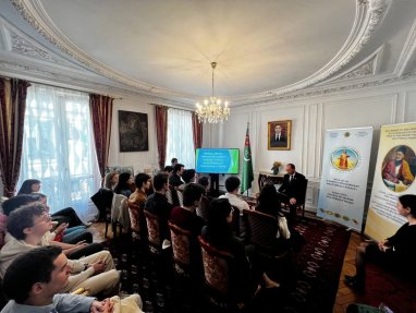 В Париже прошла презентация первой книги Президента Туркменистана