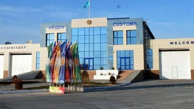 Казахстан модернизирует пункт пропуска «Темир-баба» на границе с Туркменистаном