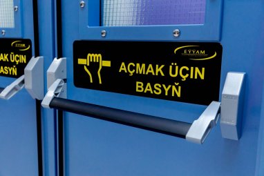 Turkmen citizens can order the manufacture of durable technical doors made of metal from Eyyam Group
