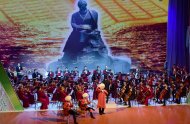 В ашхабадском Дворце Мукамов состоялся концерт-посвящение Махтумкули Фраги