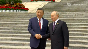 Vladimir Putin began his first visit to China since his inauguration