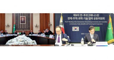 Состоялось заседание межправительственной туркмено-корейской комиссии