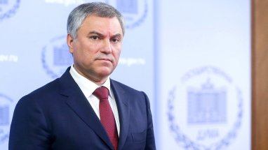 Russian Federation State Duma delegation headed by Volodin to visit Turkmenistan on official visit