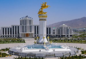 Turkmenistan prepares to participate in the meeting of the International Monetary Fund