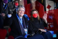 Лучшие моменты церемонии открытия XXIV зимних Олимпийских игр-2022 в объективе People's Daily