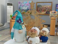 В Ашхабаде прошла новогодняя выставка «Мир кукол и игрушек»