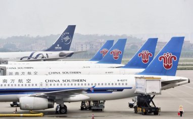 China Southern Airlines accidentally sold tickets at a price ten times less than usual, but did not cancel them