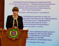 Фоторепортаж: В Ашхабаде состоялась конференция, посвящённая нейтралитету Туркменистана