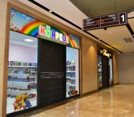 Фоторепортаж: В Ашхабаде открылся новый Торгово-развлекательный центр «Gül zemin»
