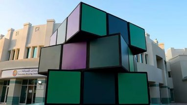 В Дубае установили рекорд Гиннесса за самый большой кубик Рубика