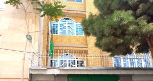 Türkmenistanyň Eýrandaky diplomatik wekilhanasyndaky Döwlet baýdaklary aşak düşürildi