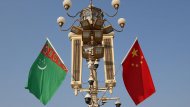 Визит Президента Туркменистана Сердара Бердымухамедова в Китайскую Народную Республику