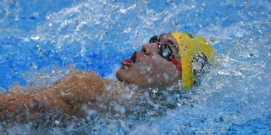 Туркменистан примет участие в чемпионате мира по плаванию в Японии