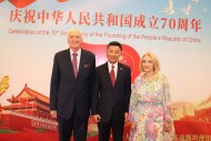 Фоторепортаж: Торжественный приём в честь 70-й годовщины со дня образования КНР в Ашхабаде