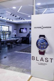 Лимитированная коллекция швейцарских часов Ulysse Nardin уже доступна в Ашхабаде