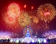 Photoreport: 2022 was celebrated in Turkmenistan