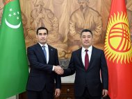 President of Turkmenistan Serdar Berdimuhamedov arrived on a working visit to the Kyrgyz Republic to participate in the next meeting of the Council of Heads of State of the CIS