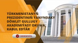 Türkmenistanyň Prezidentiniň ýanyndaky döwlet gullugy akademiýasy okuwa kabul edýär