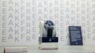 Магазин швейцарских часов Ulysse Nardin в ТЦ Altyn Zaman – время для роскоши