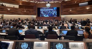 The delegation of Turkmenistan participates in the 77th session of the WHA in Geneva