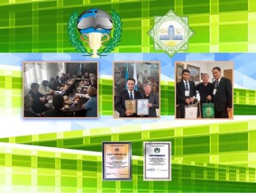 Sports University of Turkmenistan Becomes Member of International Association of Universities of Physical Education and Sports